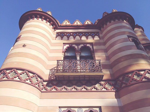 Costurero de la Reina, monumenti siviglia